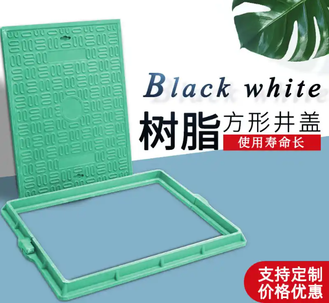 海东树脂复合电力方井展示